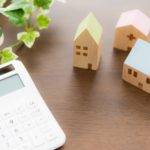 名古屋で不動産を売却したい人へ｜不動産の無料査定について解説