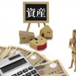 いつ売るのがベスト？海部郡で不動産を売却するタイミングを決める方法