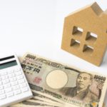 津島市の専門家が不動産売却の際にかかる税金を節税する方法について詳しく解説！