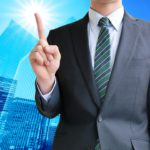 名古屋の専門業者が不動産売却のコツについて解説します！