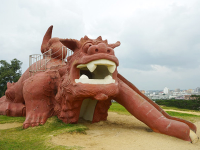 カママ嶺公園