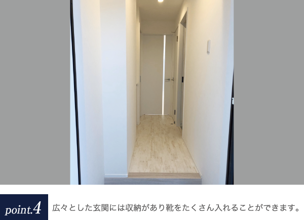 宮古島オススメ賃貸ポイント④